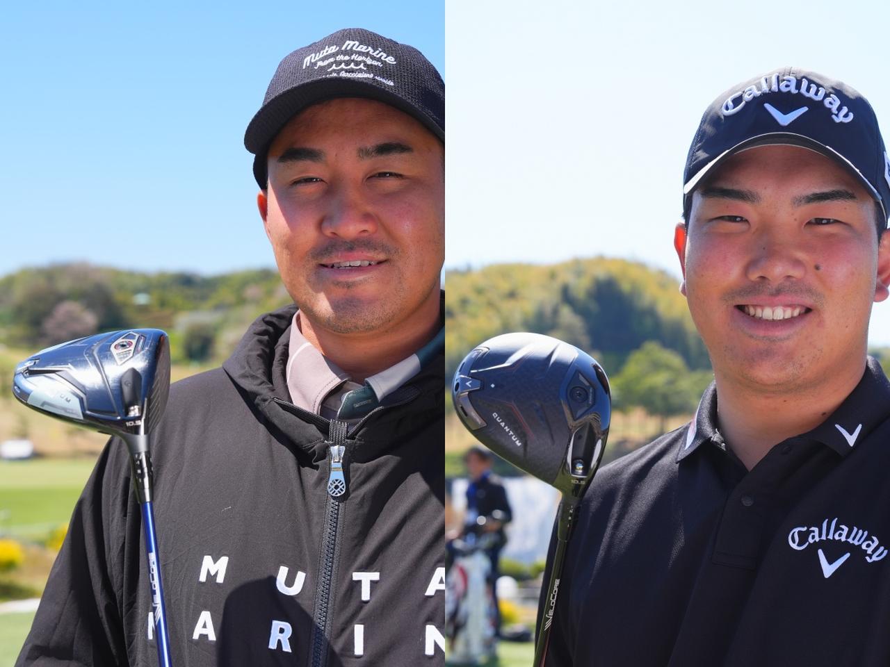 画像: 小斉平優和は｢クアンタム MAX」（左）、河本力は｢クアンタム ♦♦♦」（右）