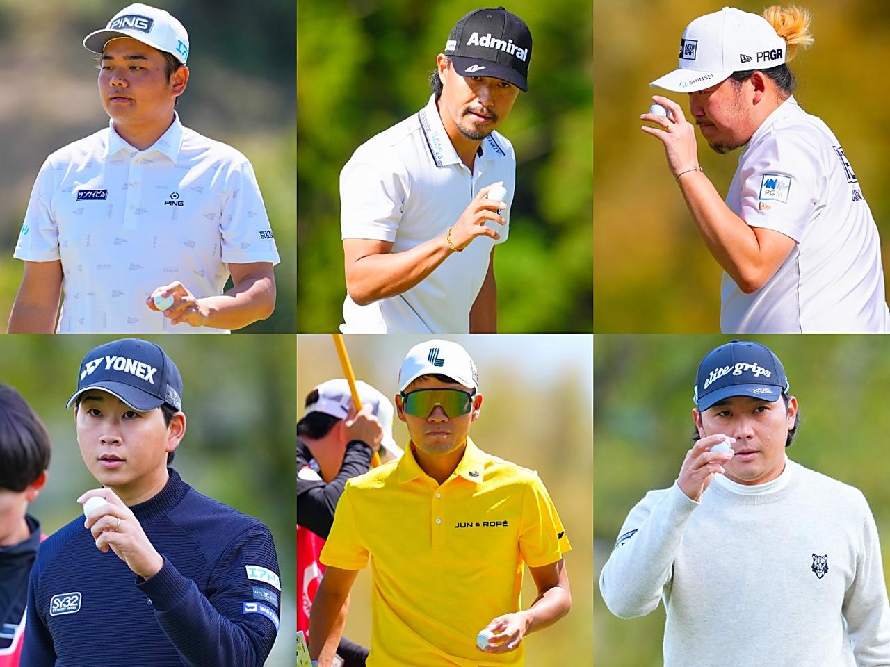 画像: 大岩龍一、小平智、大槻智春、池村寛世、浅地洋佑、鍋谷太一（2026年 東建ホームメイトカップでプロV1 ファミリーのボールを使用／選手名は左上から時計回り）