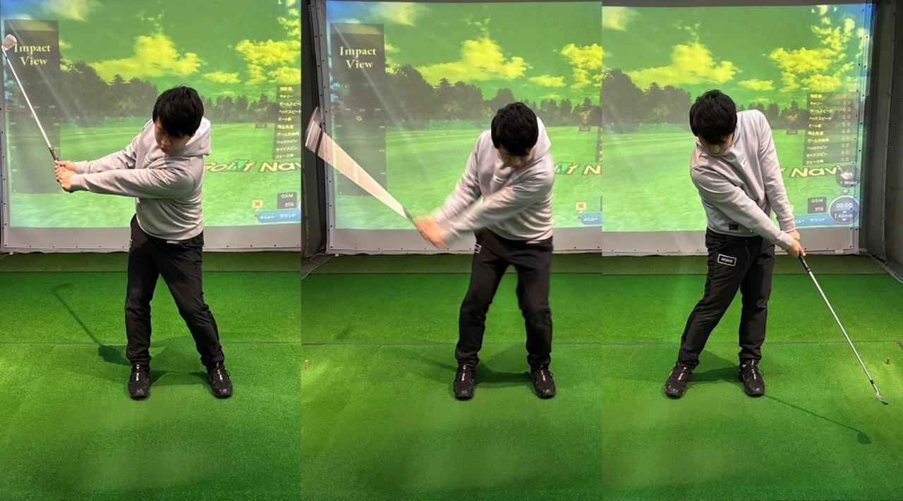 画像: 深いディボット跡の場合は、9時5時の振り幅でパンチショットしよう