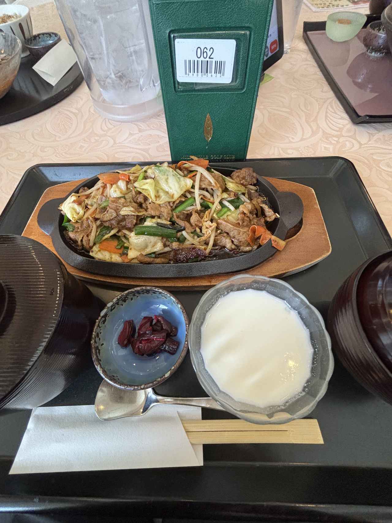 画像 : ミルフィーユGCの思い出⑤