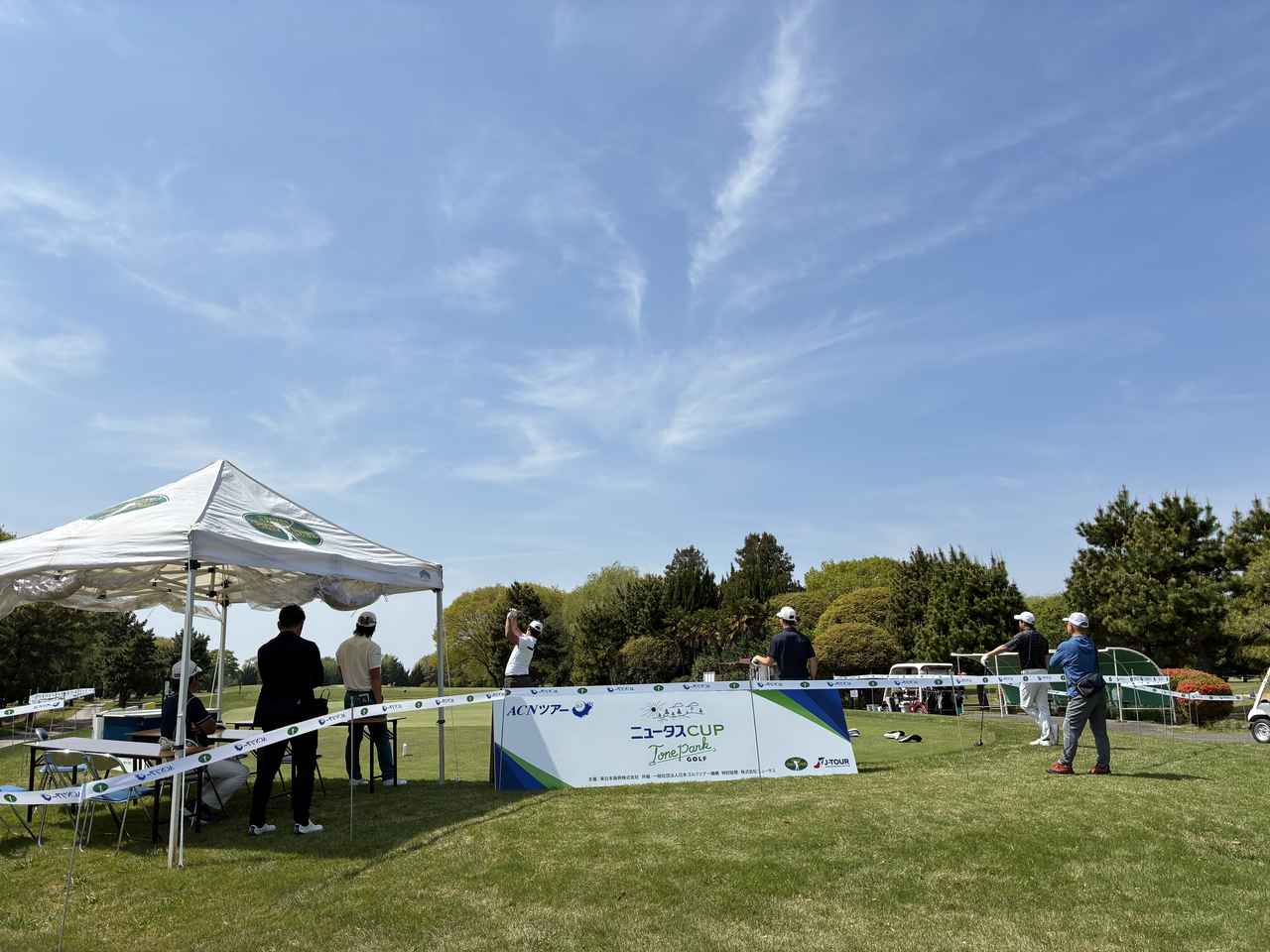 画像: 「62」で首位発進の川上優大と宇喜多飛翔、ACNツアー第2戦初日はバーディ合戦【国内男子ツアー】 - みんなのゴルフダイジェスト