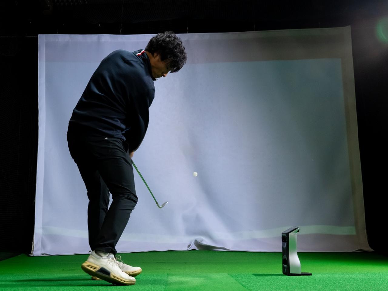 画像: プロV1でショットしたボールは低く出て高いスピン。