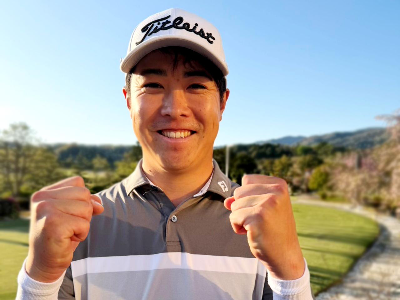 画像: 素行不良でクビ、目標は年収300万!? 大内智文がプロ初優勝を飾るまでの数奇なゴルフ人生【深掘り! 国内男子ツアー次世代スター列伝#33】 - みんなのゴルフダイジェスト