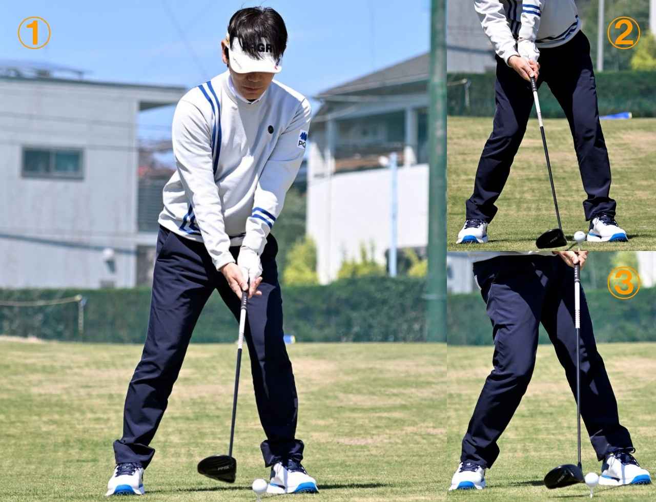 画像: ①～③の動きはNG