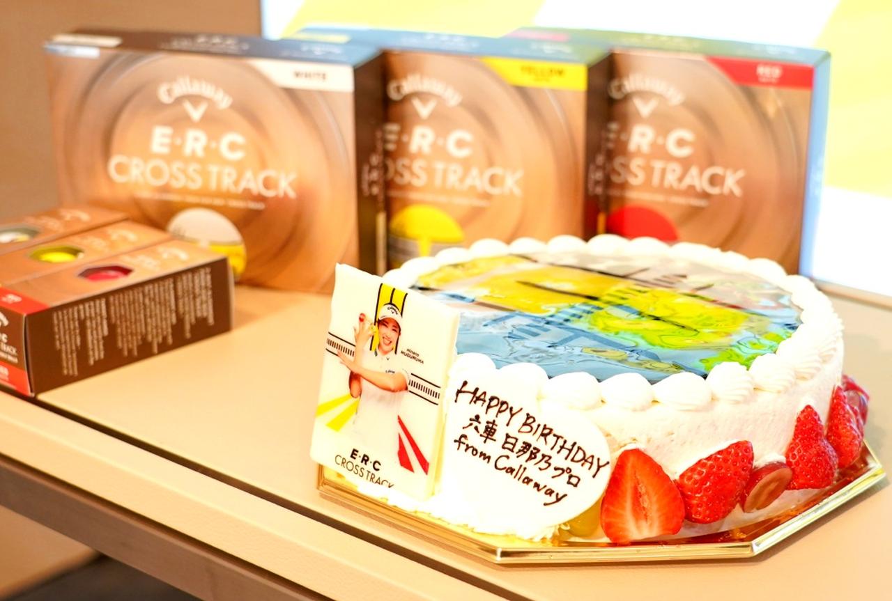 画像: 23日に24歳の誕生日を迎える六車にバースデーケーキのサプライズ