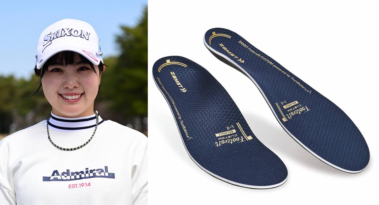 画像: ●ザムストフットクラフトカスタムバランス9900円