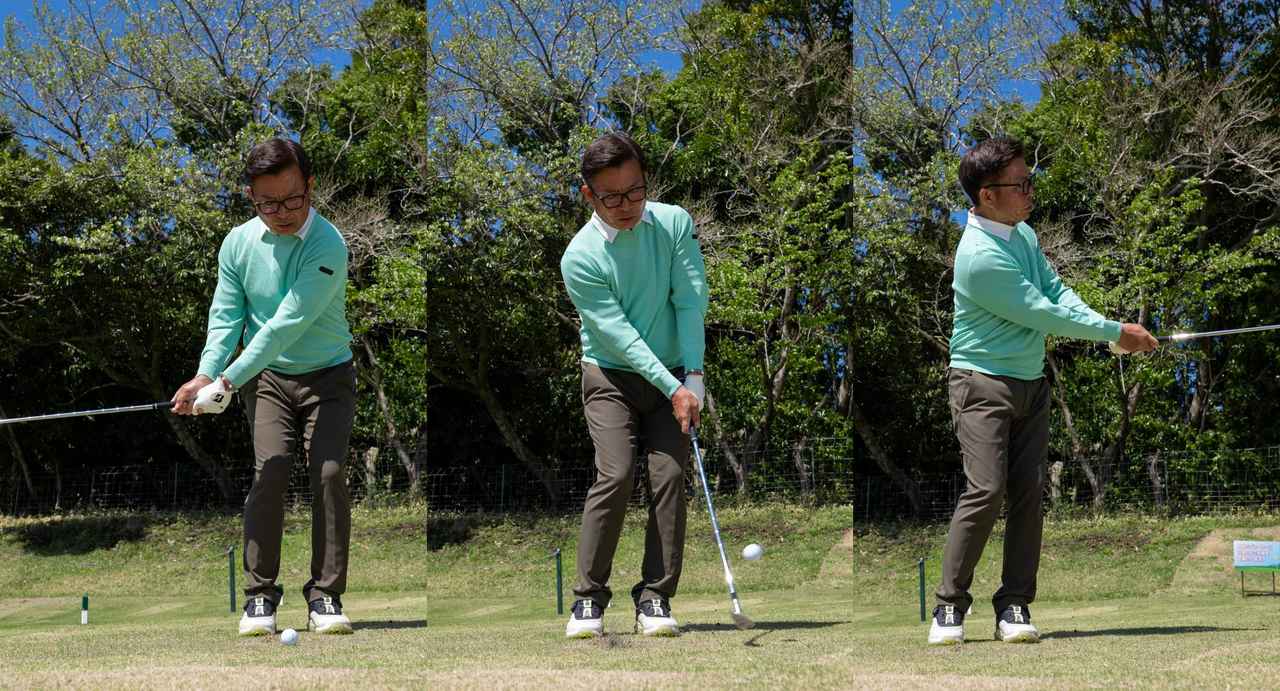 画像: 上から入れたりリストを使ったりするのではなく、ソールを滑らせて打てば、インパクトが“ゾーン”になって安定感が高まる