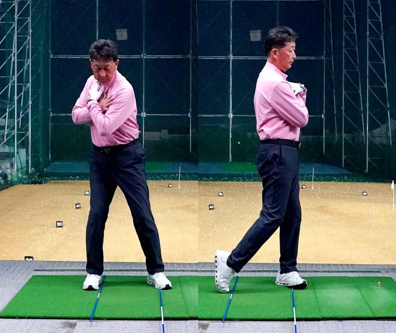 画像: トップの右軸とフィニッシュの左軸を作る