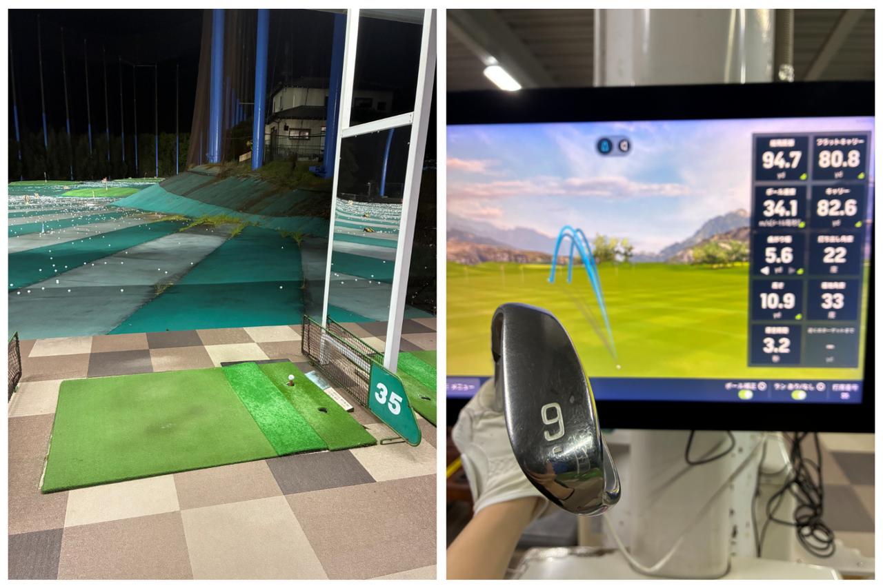 画像: 土日だったのでゴルファーがいっぱい！ 右端か左端しか空いていなかったら、皆さんはどちらを選びますか？