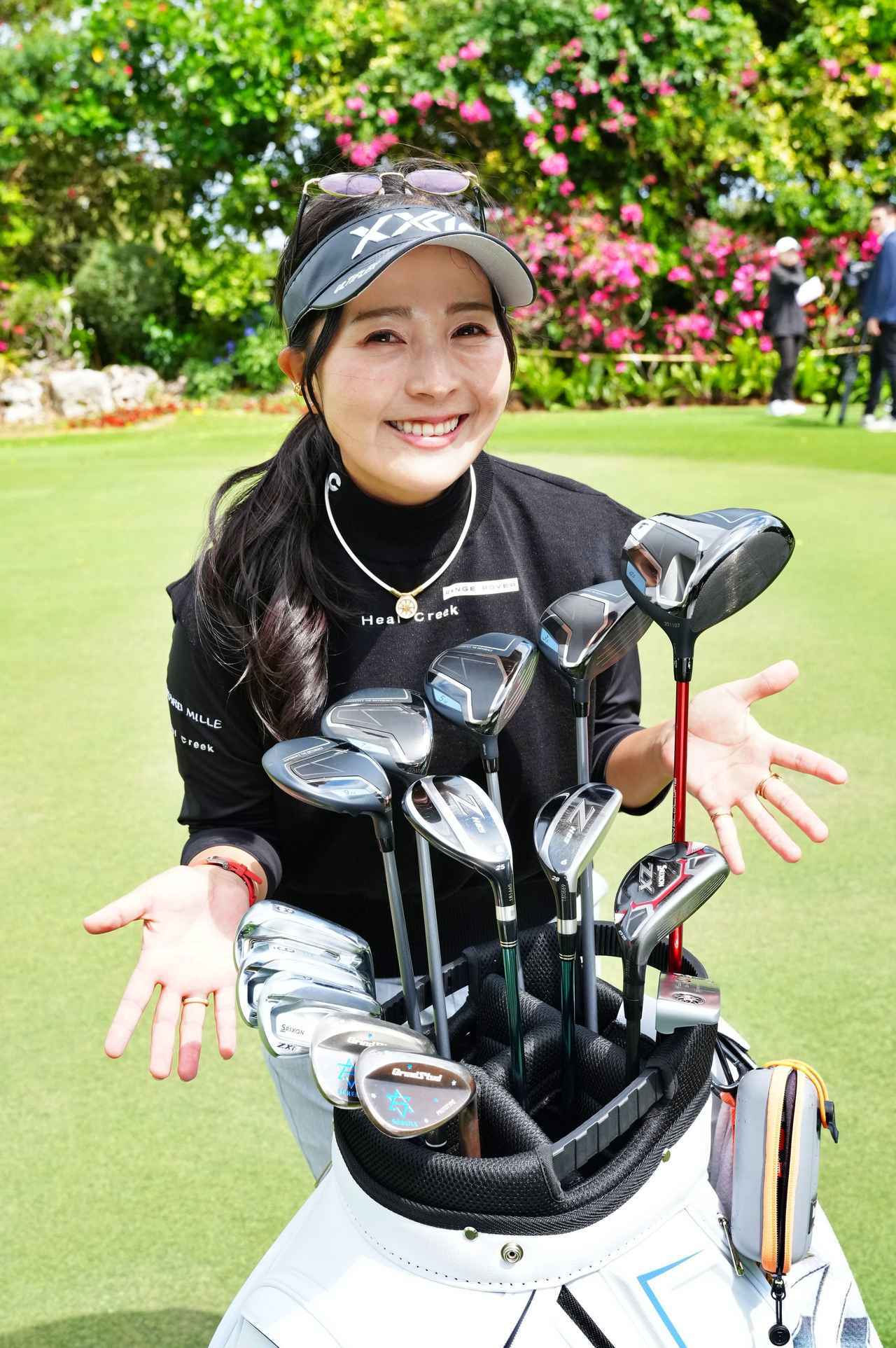 画像: 青木瀬令奈の最新クラブセッティング。「ゼクシオ14プラス」に好感触、1Wから9Wまでウッド5本を総入れ替え - みんなのゴルフダイジェスト