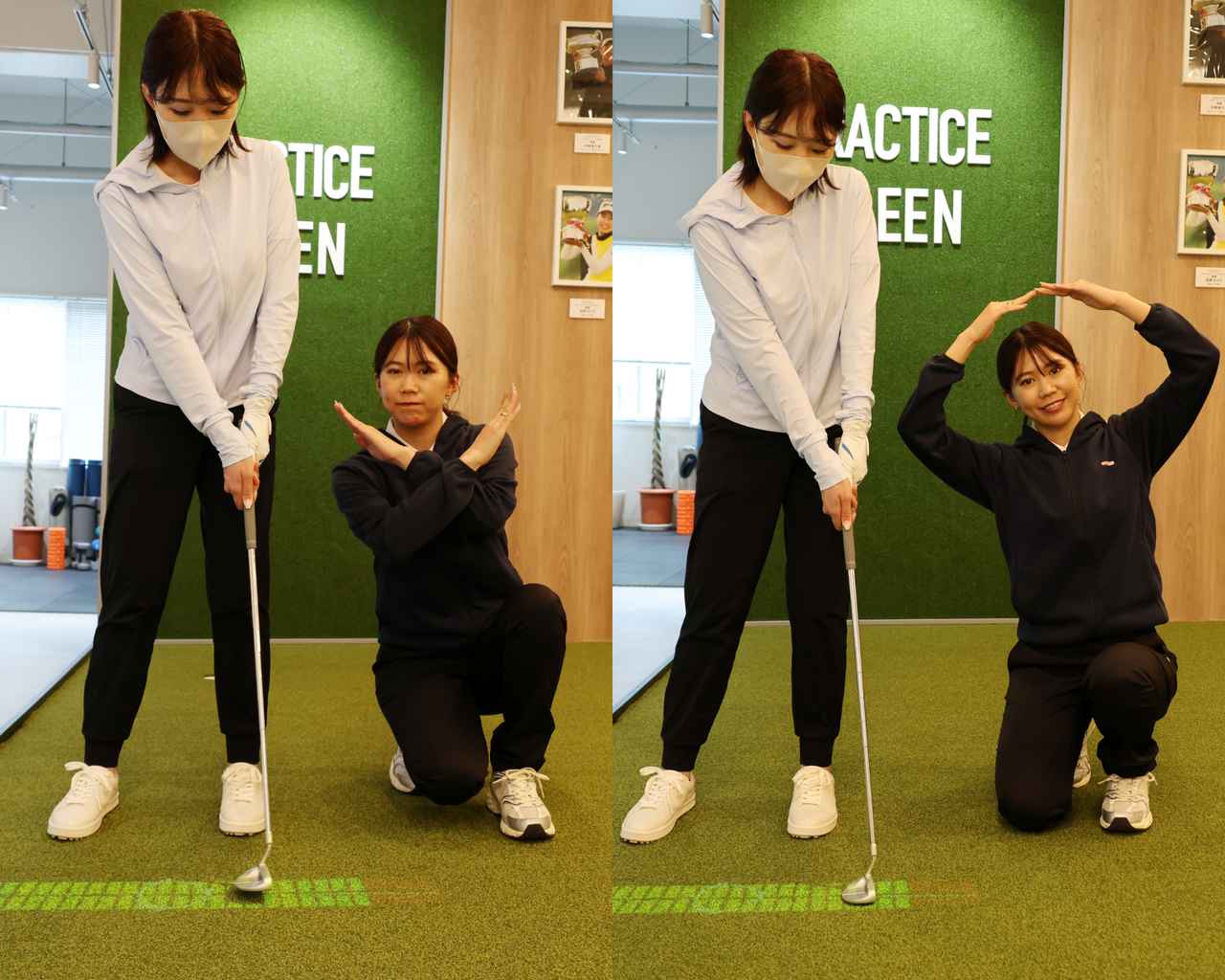 画像: 写真B／【左】レッスン前【右】レッスン後。ポイントは「フォローを出すこと」