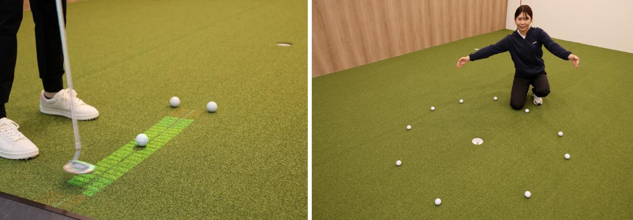 画像: 写真F／【左】ボールで作ったゲートを通す、きららコーチのお薦め練習法【右】コースでは「カップの周りの円の内側に入ればよい」と思おう！