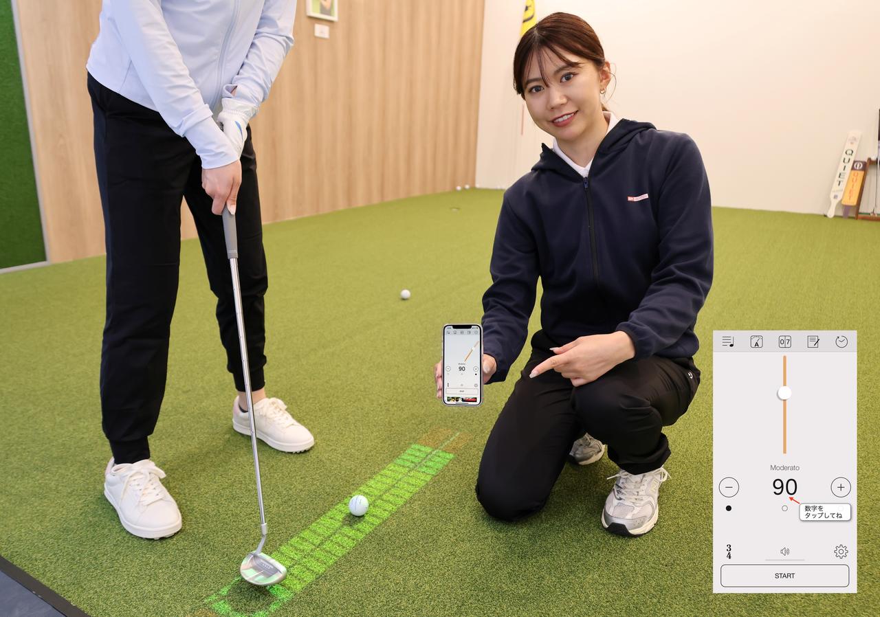 画像: 写真D／まずはメトロノームを「3/4拍子」「テンポ90」に設定して練習！