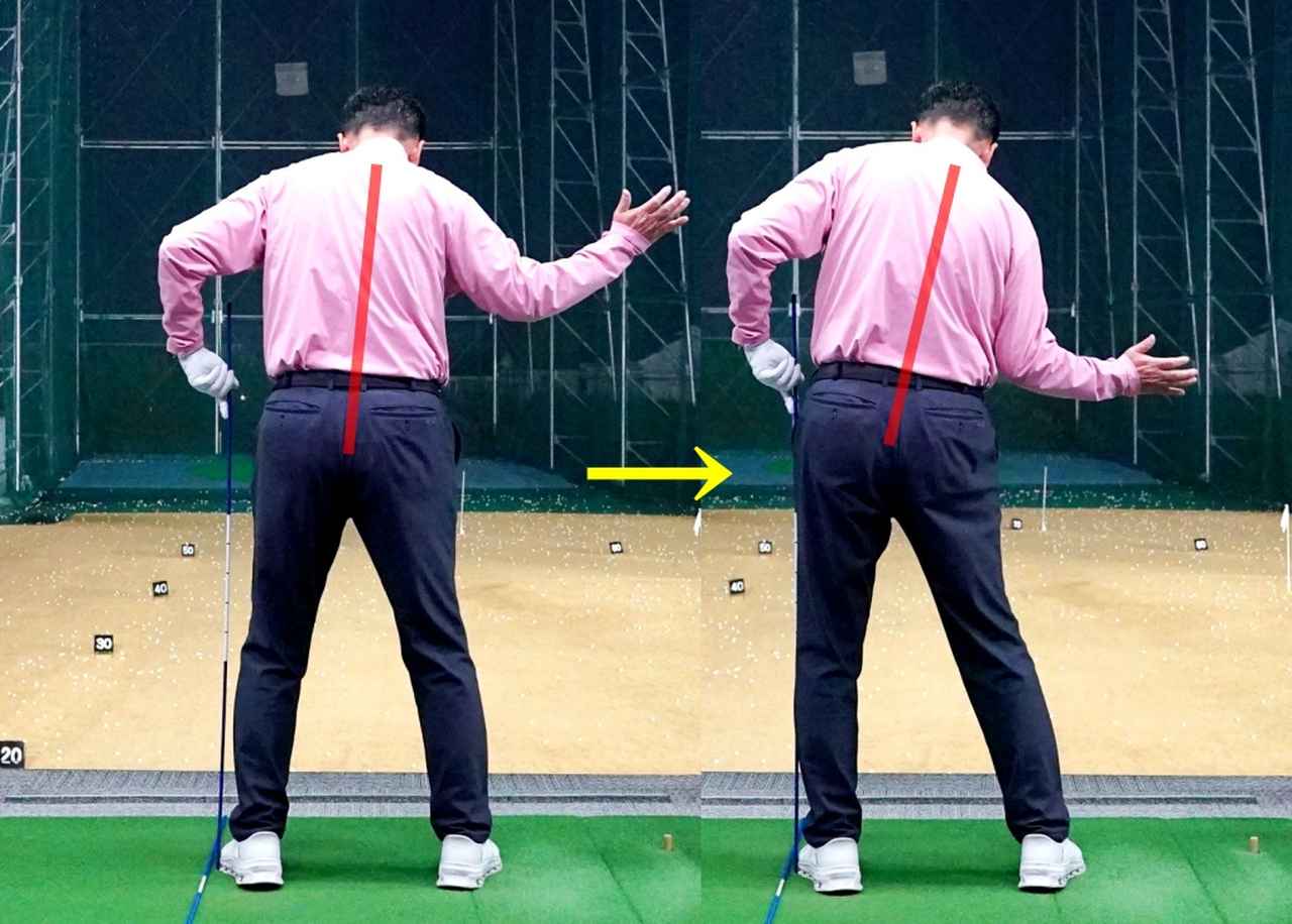 画像: ダウンで背骨を右に傾けて右わきを締めると左へ体重を乗せやすくなる