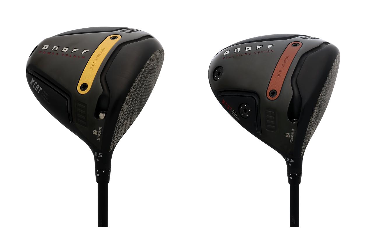 画像: 左から「KURO」、「AKA」