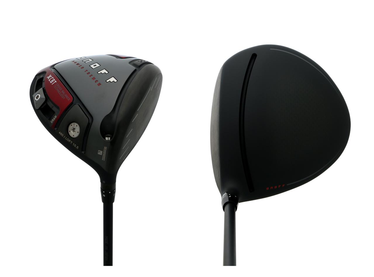 画像: つかまりやすさに加え「球の上げやすさ」もすごい!? グローブライド『オノフ ドライバー AKA』【ヘッドデータ分析で判明】 - みんなのゴルフダイジェスト