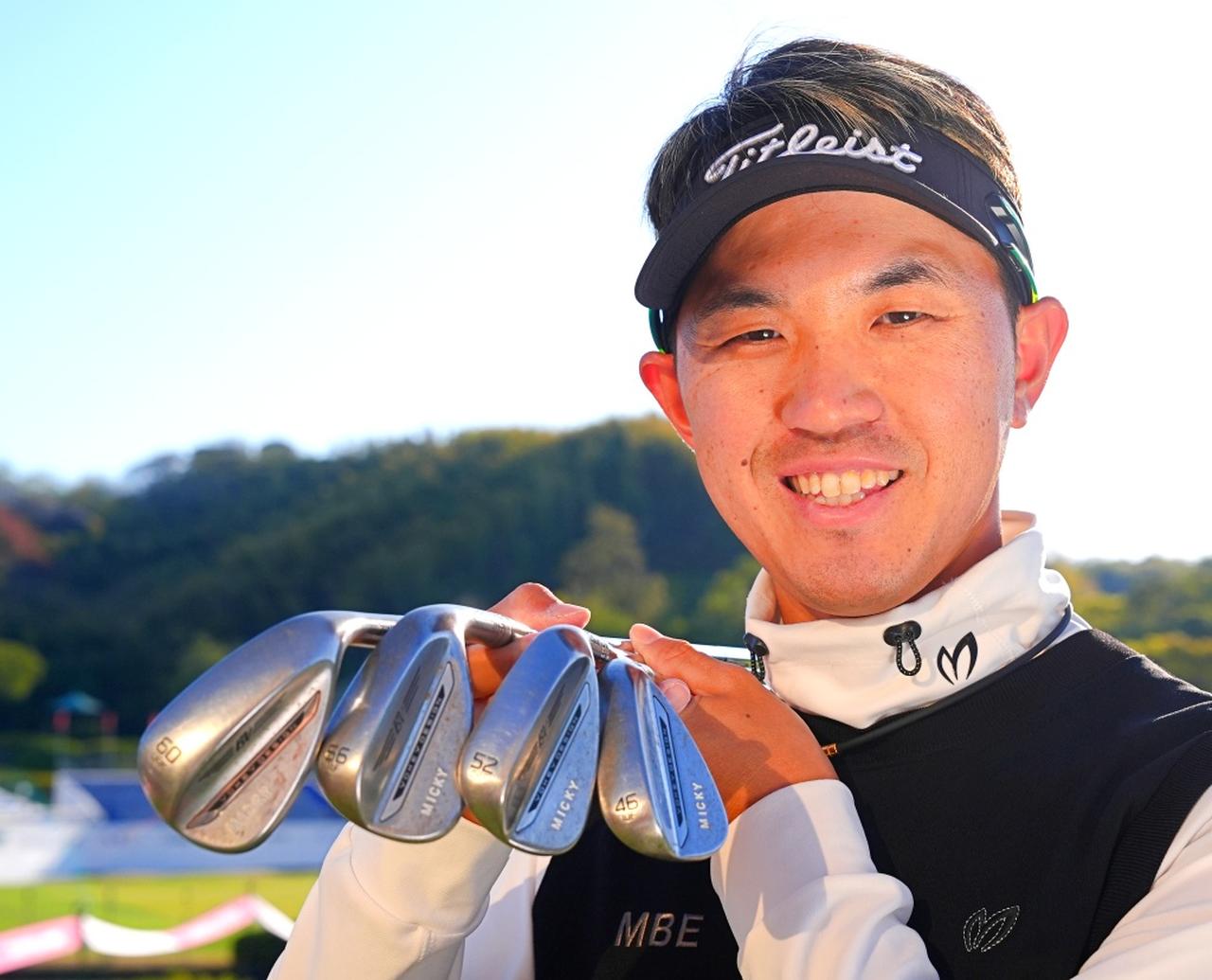 画像: 4本使いの阿久津未来也（撮影/姉崎正）