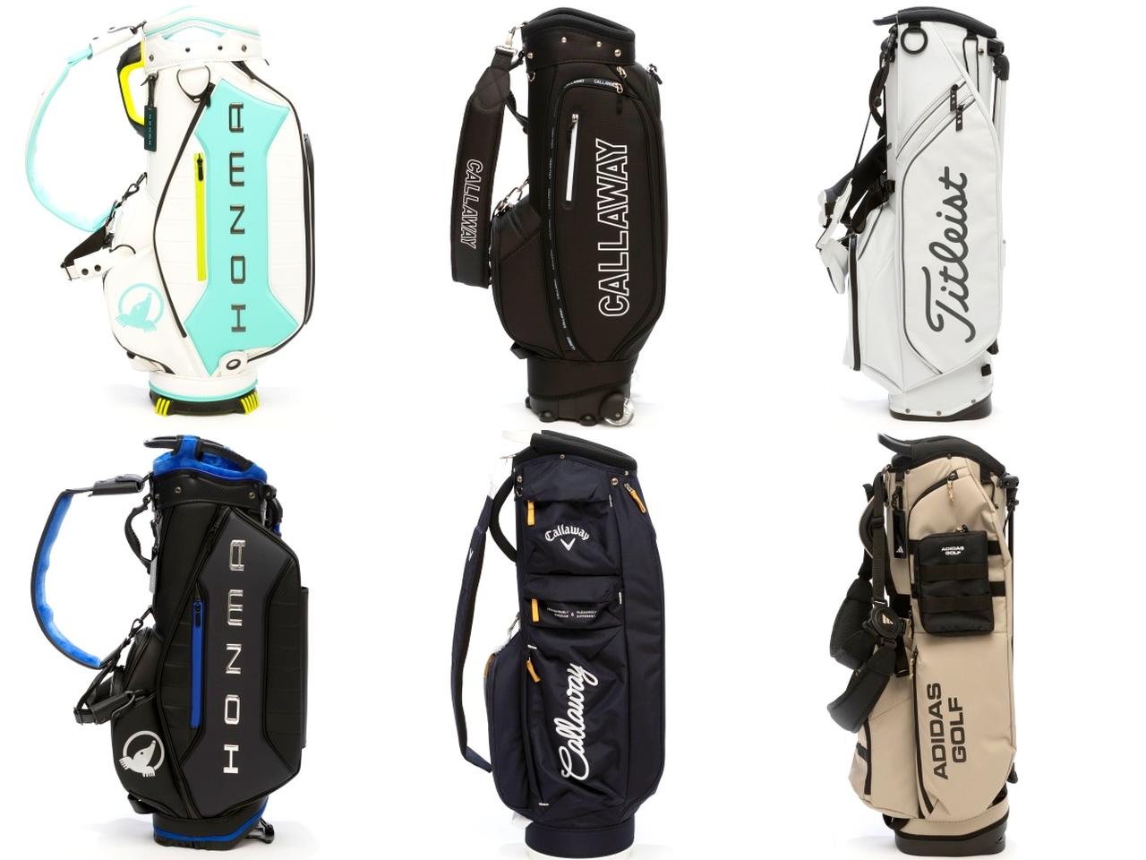   GOLF プロタイプ キャディバッグ アンケートに答えて、希望のキャディバッグを抽選でプレゼント！クルマ