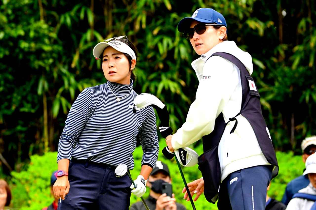 画像: 成田美寿々とタッグを組んだ青木瀬令奈がアンダーパーを記録！（撮影/有原裕晶）