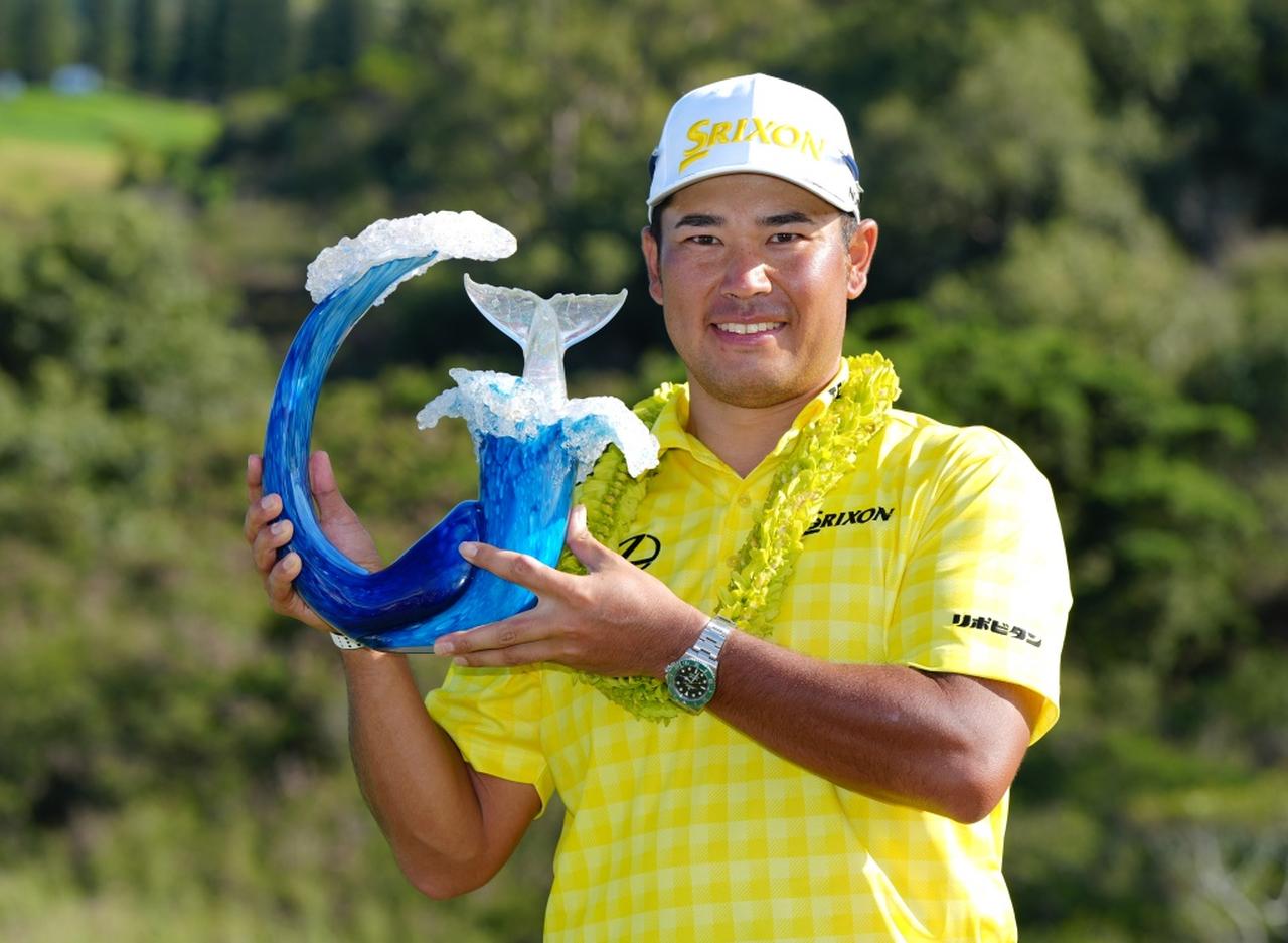 画像: ハワイラウンドで2勝と松山は相性が良かっただけに悔やまれる