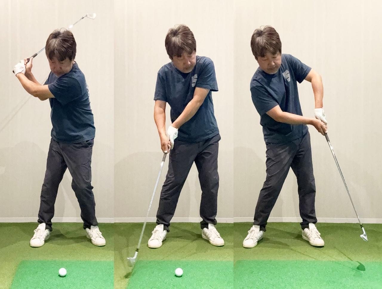 画像: 「ボールに当てたい」気持ちがアイアンのチキンウイングの原因！ フィニッシュまで振り切るための改善法を試してみた - みんなのゴルフダイジェスト