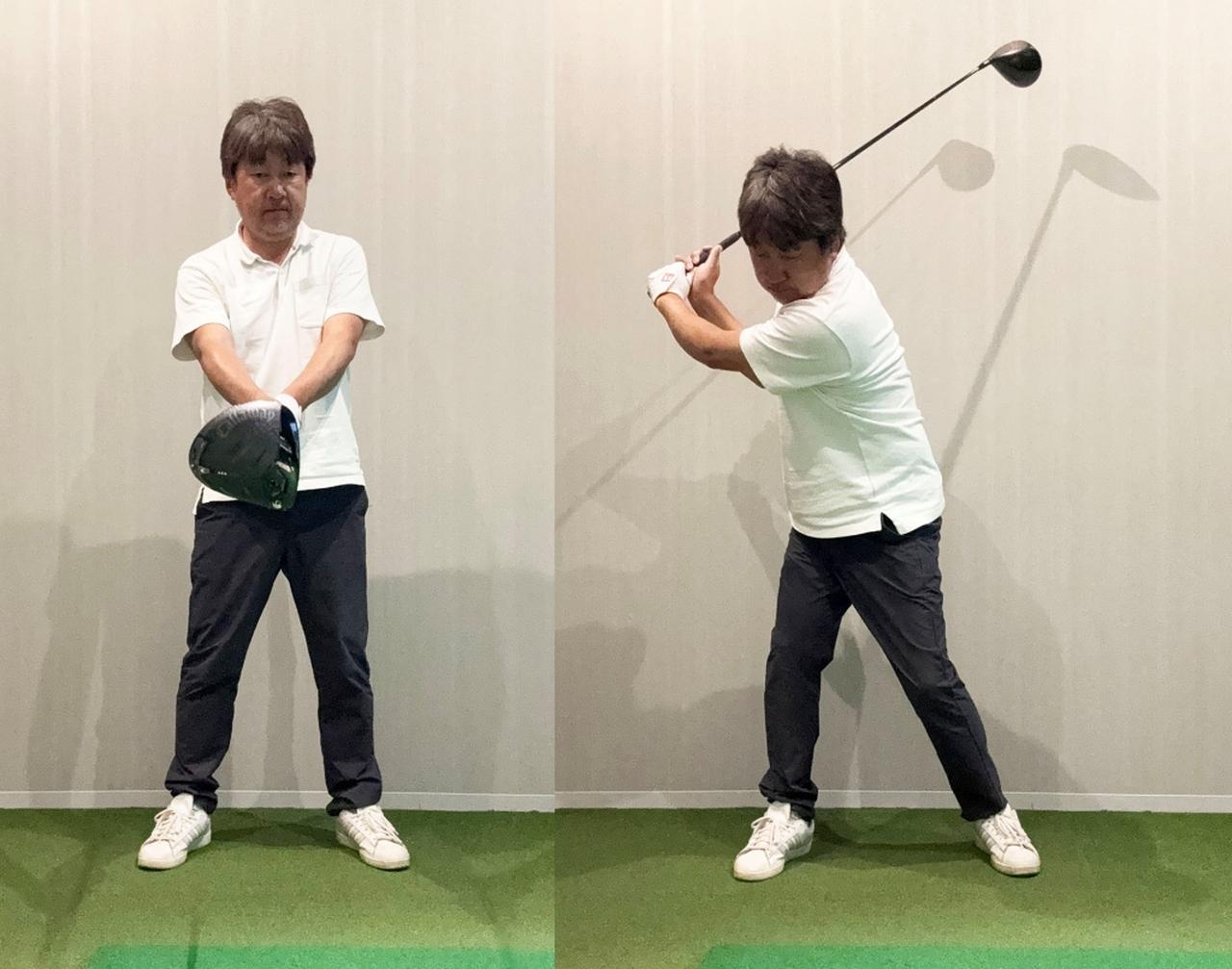 画像: （左）体の正面にクラブがある。（右）トップでは右股関節の上に左わきがくるように
