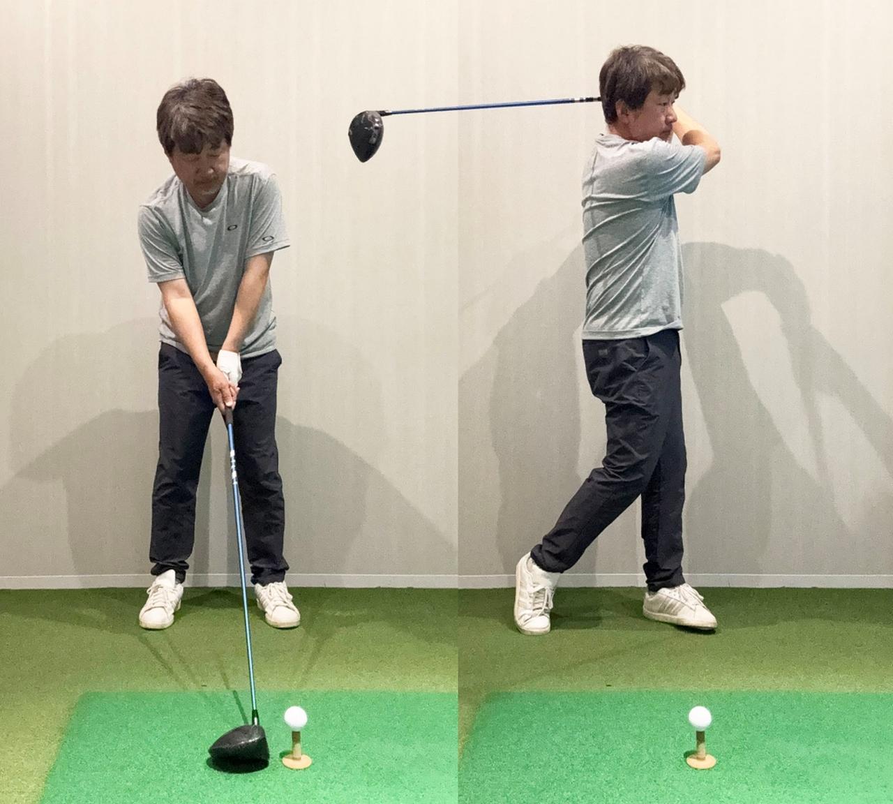 画像: 構えた時の「スタンス幅」と「左足つま先の向き」次第で弾道が変化する!? どれだけ変わるか、実際に試してみた - みんなのゴルフダイジェスト