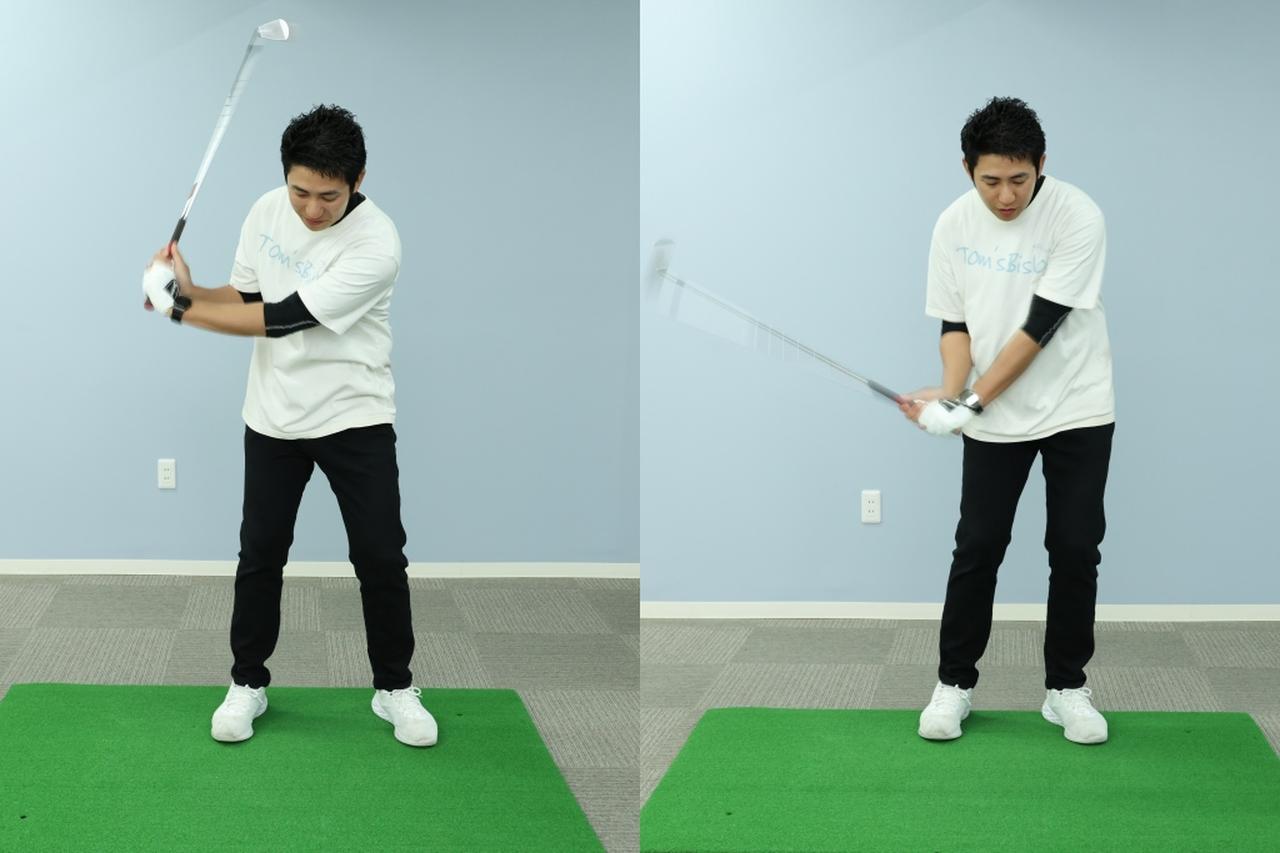 画像: 自分が「手打ち」か判断する基準とは？ ビギナーが知っておきたい「飛距離から探るスウィング自己診断法」 - みんなのゴルフダイジェスト