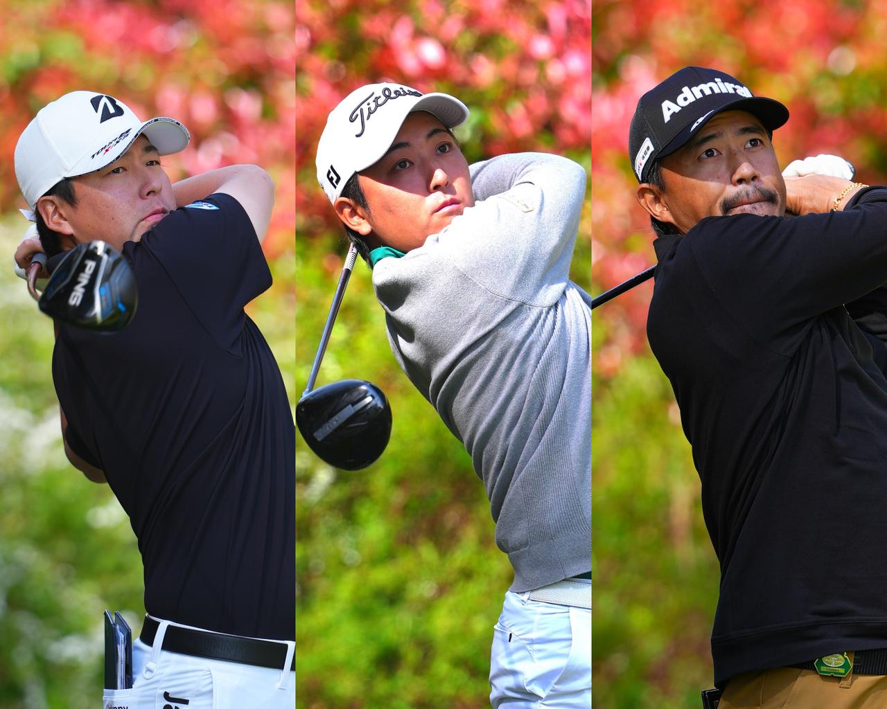 画像: 左から順に、平本世中（ひらもと・せじゅん、2位）、前田光史朗（まえだ・こうしろう、1位）、小平智（こだいら・さとし、3位タイ）（写真は2026年東建ホームメイトカップ初日、撮影／姉﨑正）