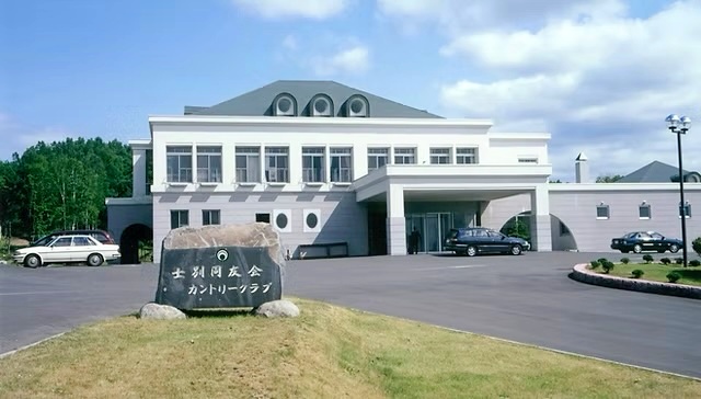 画像: 北海道士別市に位置する士別同友会CC