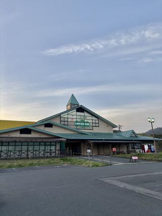 道の駅「くみはま」の思い出