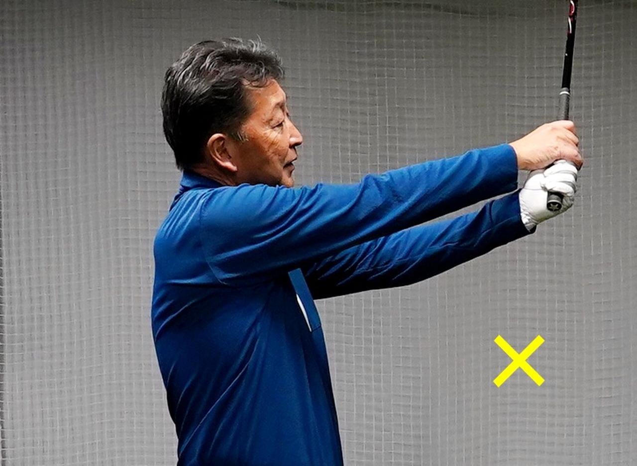 画像: ドライバーで腕を伸ばしたらダメ!? スライスを直すフォローとフィニッシュの作り方を解説 - みんなのゴルフダイジェスト