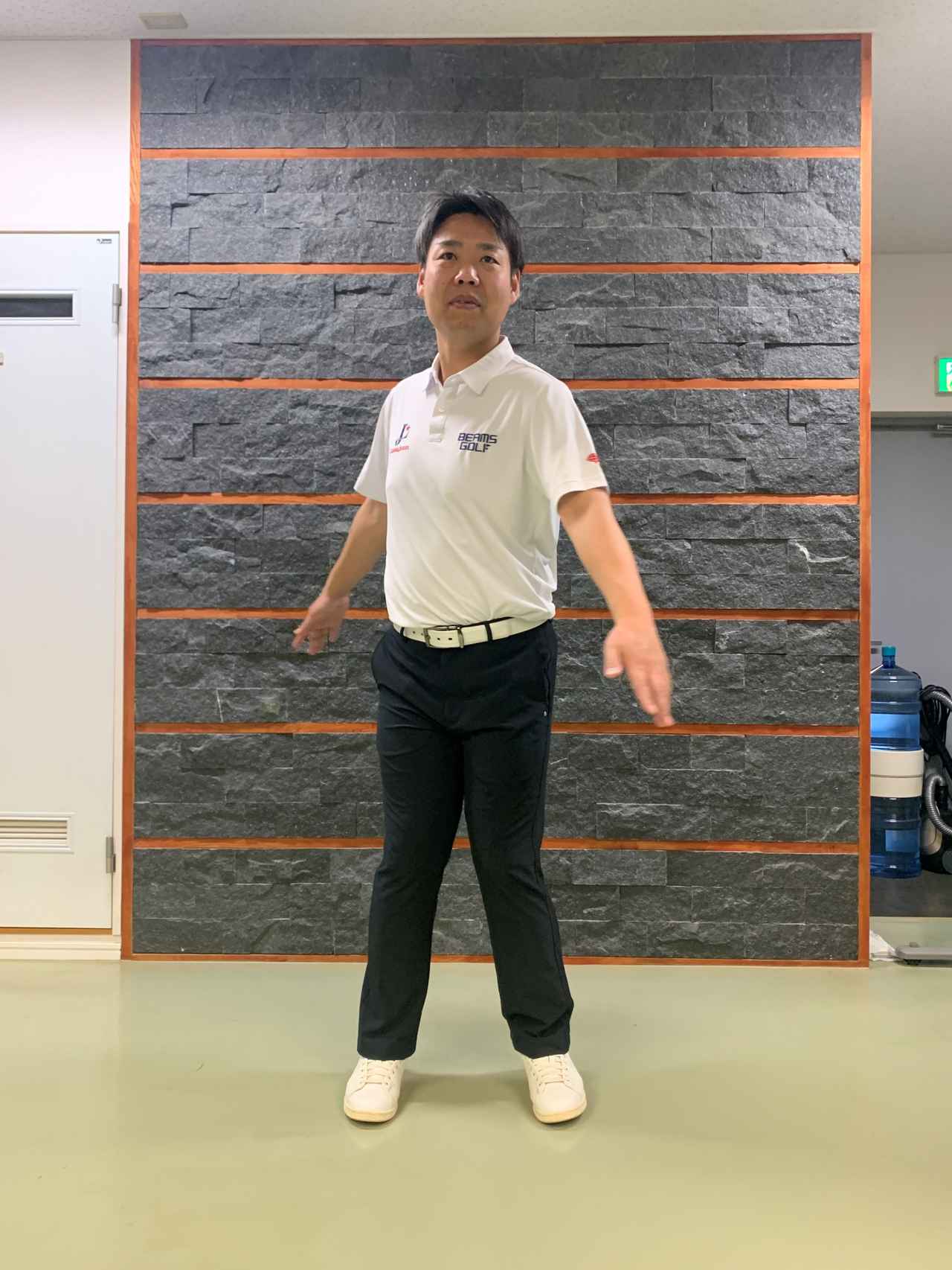 画像1: 2タイプ／両足の外側を浮かせると体が回りにくい