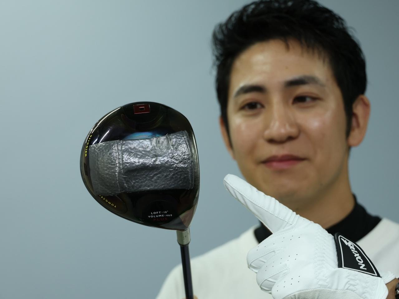 画像: ビギナーの手打ちを直すオススメ練習法は、重いものを「疲れないように振る」……ってどういうこと？ - みんなのゴルフダイジェスト
