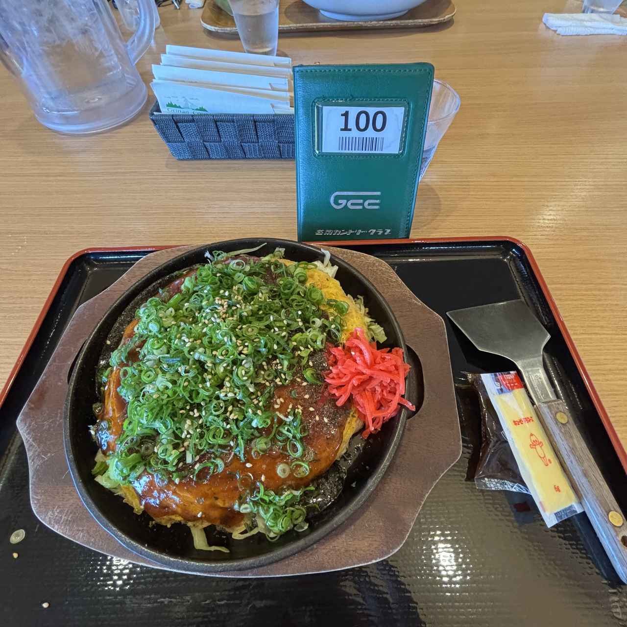 画像 : 芸南CCの思い出①
