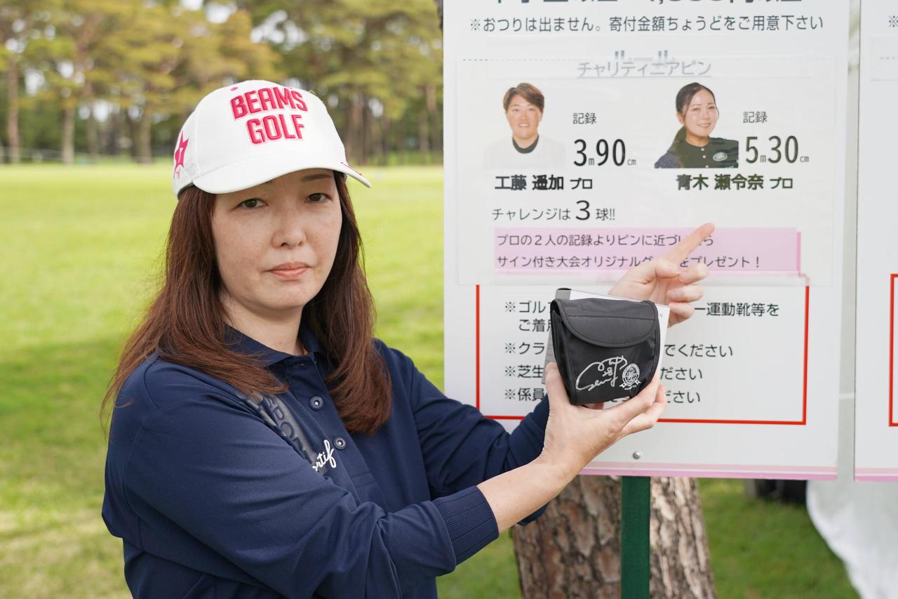 画像: 取材に応じていただいた完塚さん、ご協力ありがとうございました！
