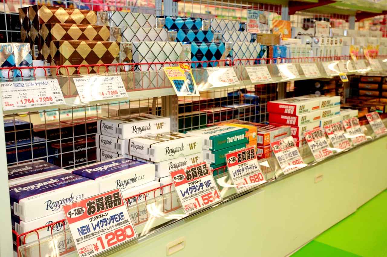 画像: もう激安ボールが激安じゃなくなる?
