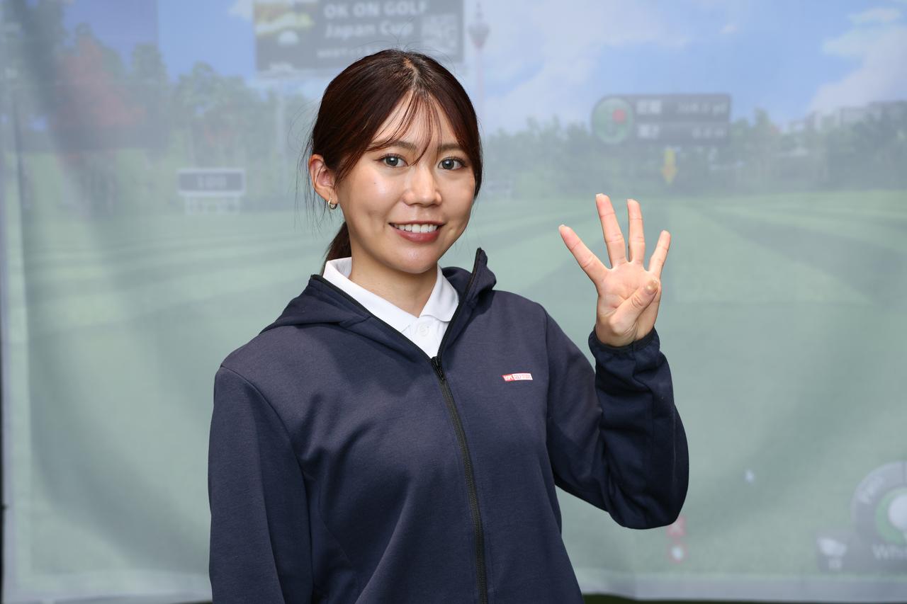 画像: 「傾斜の種類は全部で4つ。どの傾斜地でも、まずは“脱出すること”を優先してくださいね」