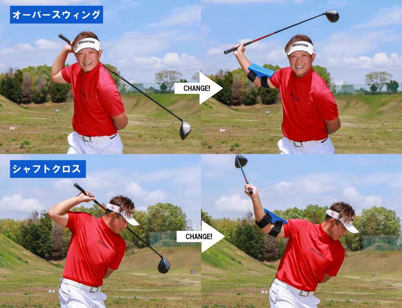 画像: トップがコンパクトになって(画像上)、オンプレーンに上げられる(画像下)
