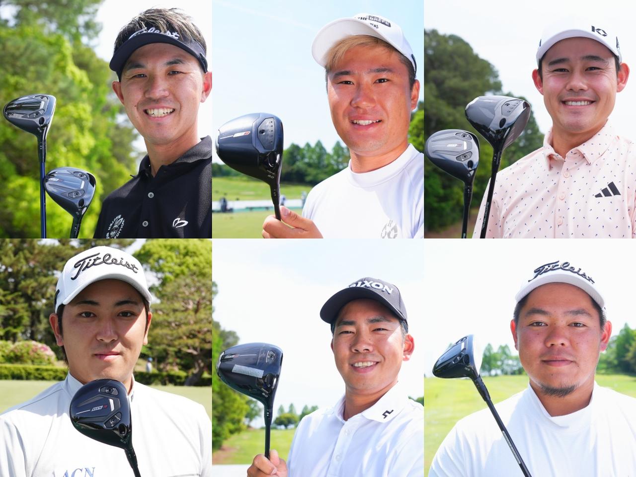 画像: 阿久津未来也（左上）、長野泰雅（中上）、大西魁斗（右上）、前田光史朗（左下）、生源寺龍憲（中下）、照屋佑唯智（右下）