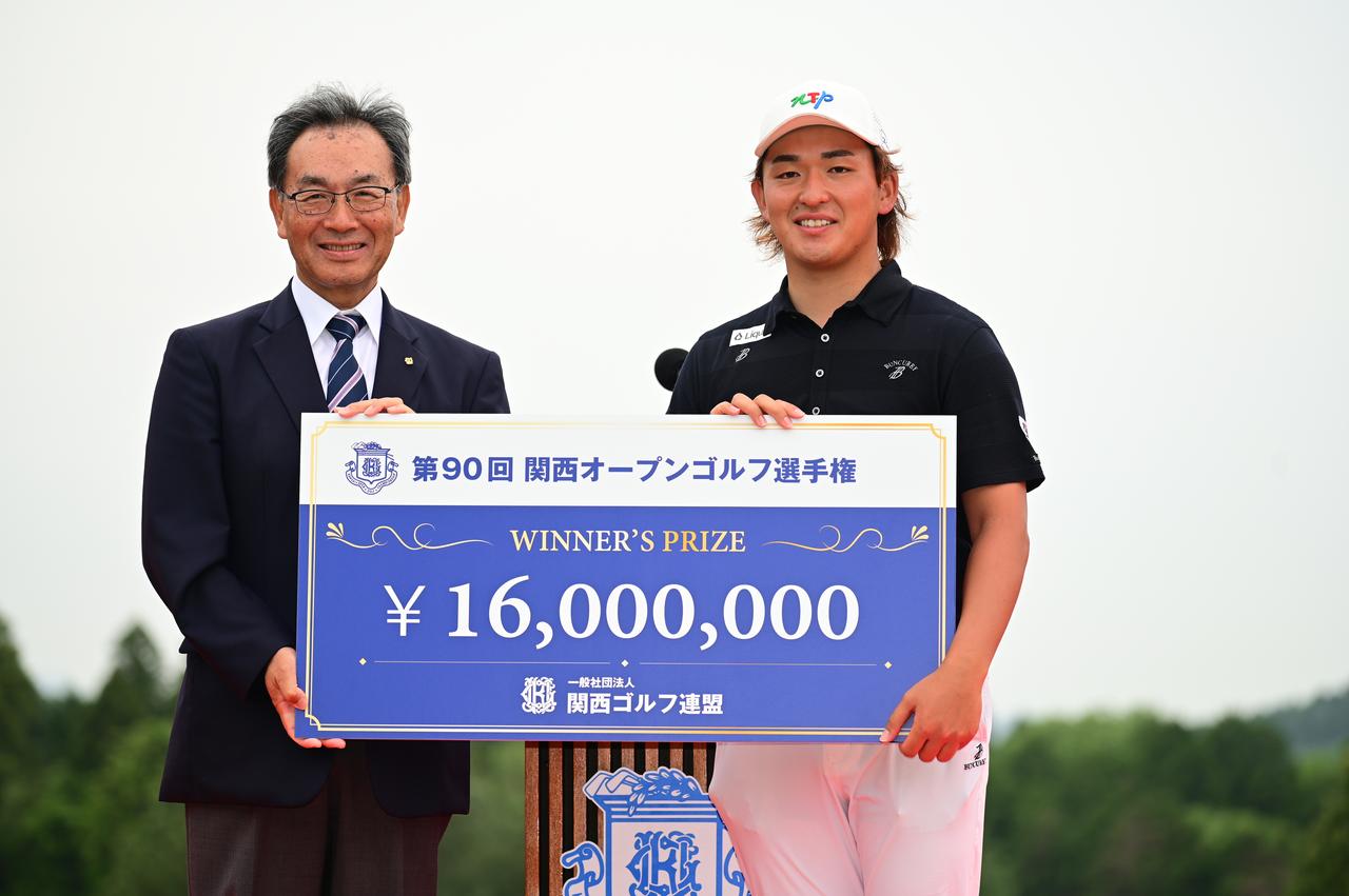画像: 国内男子ツアー「第91回 関西オープンゴルフ選手権2026」開幕！チケット・放送情報と注目選手まとめ【JGTOトーナメント観戦ガイド】 - みんなのゴルフダイジェスト