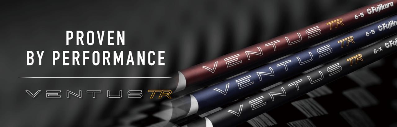 王者らしい安定の進化、ベンタスTRシャフトの新作｢26VENTUS TR