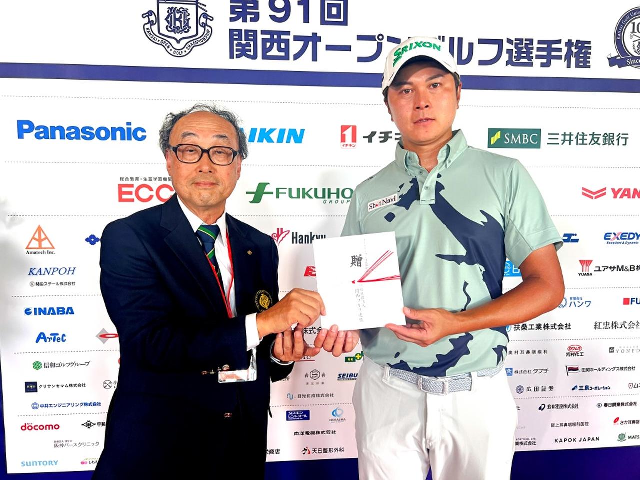 画像: 大堀裕次郎がホールインワンを達成(写真は大会提供)