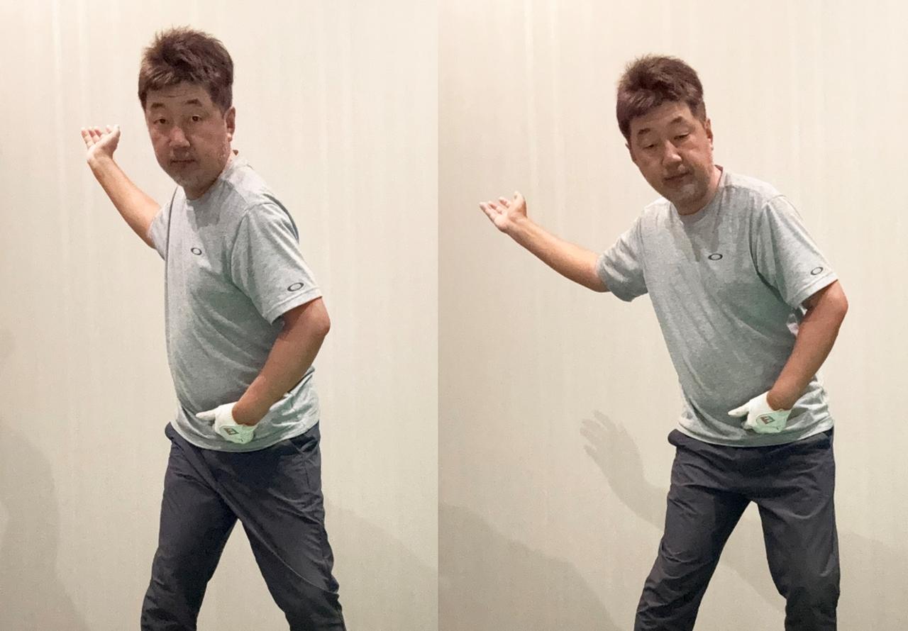 画像: 丹田を少し左に動かすイメージだと自然と下半身リードができる