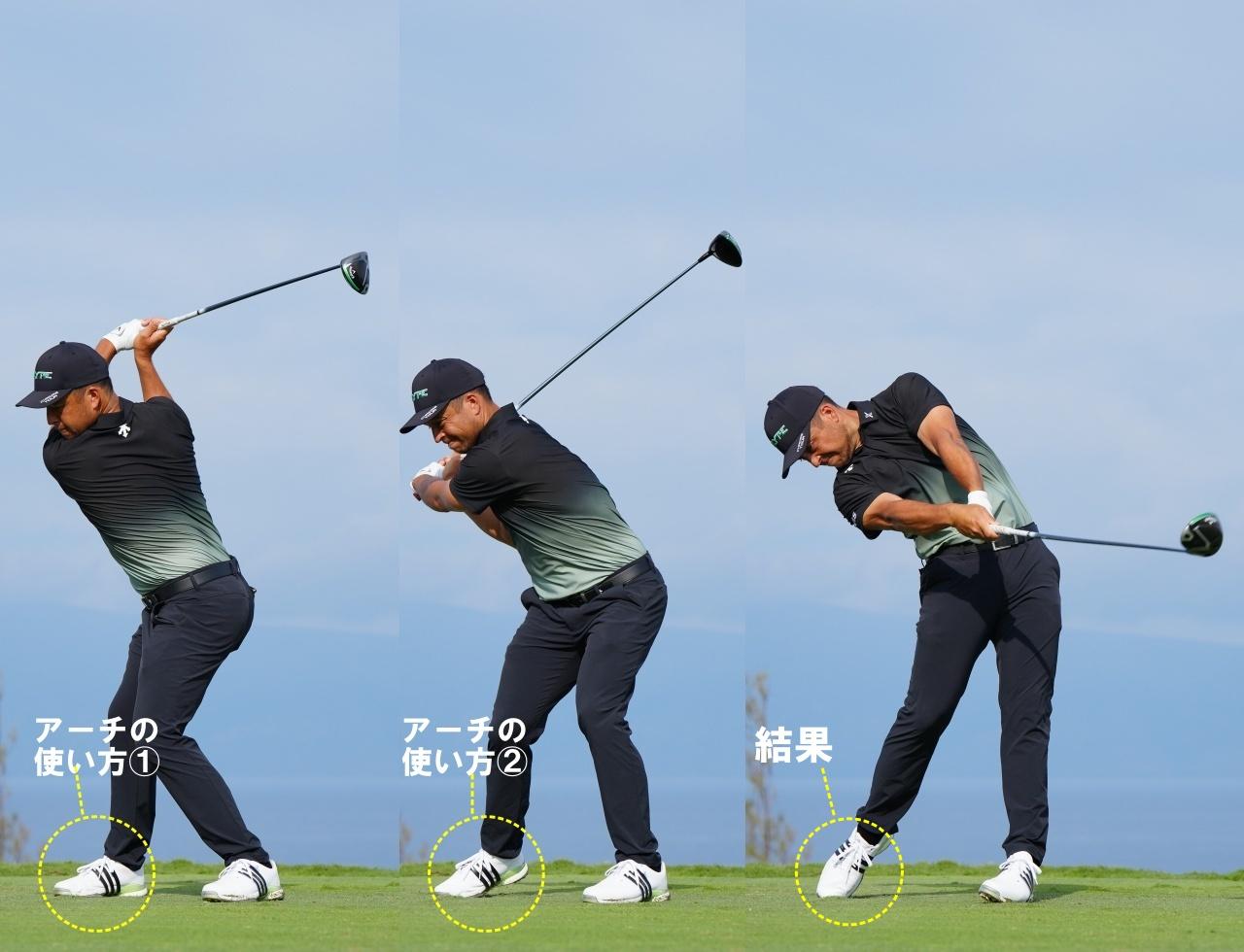 画像: 「スパイクに力が入らないと飛ばないんだ」byシャウフェレ