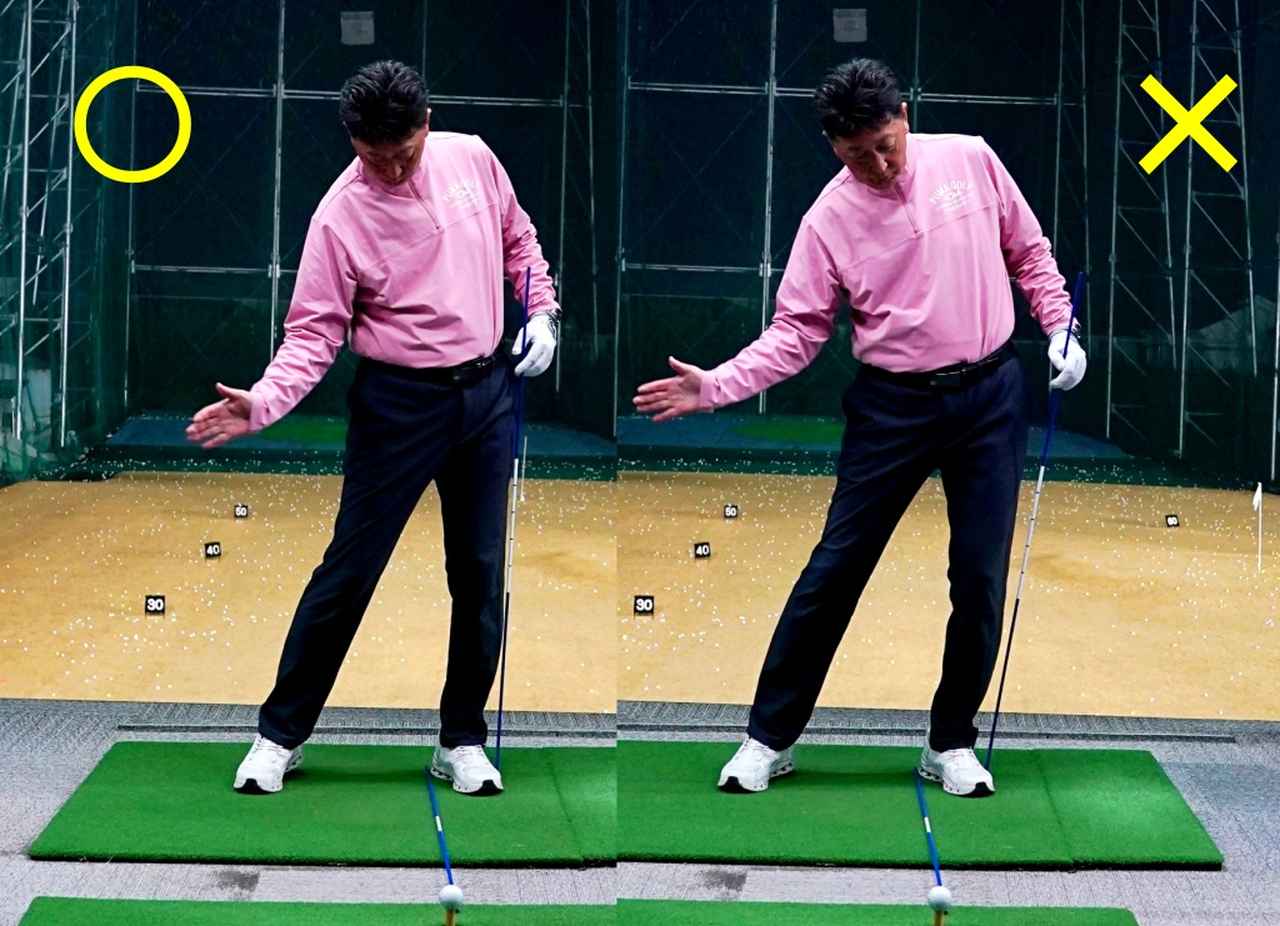 画像: ドライバーのボール位置はアイアンより左足寄り。目線とボールの距離が離れるので、左サイドに突っ込みがちになる。注意しよう