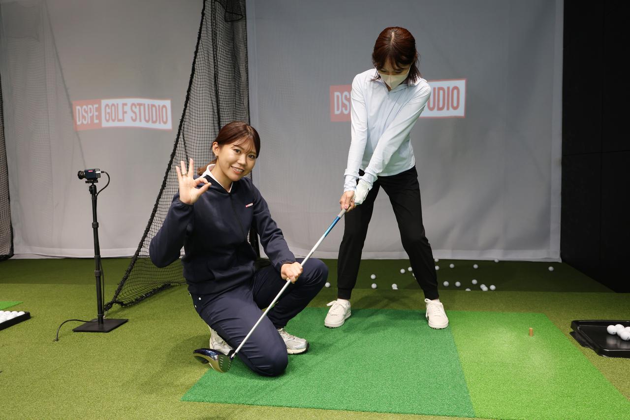 画像: ドライバーの始動は、「低ーく低ーく」持ち上げていくことを意識する
