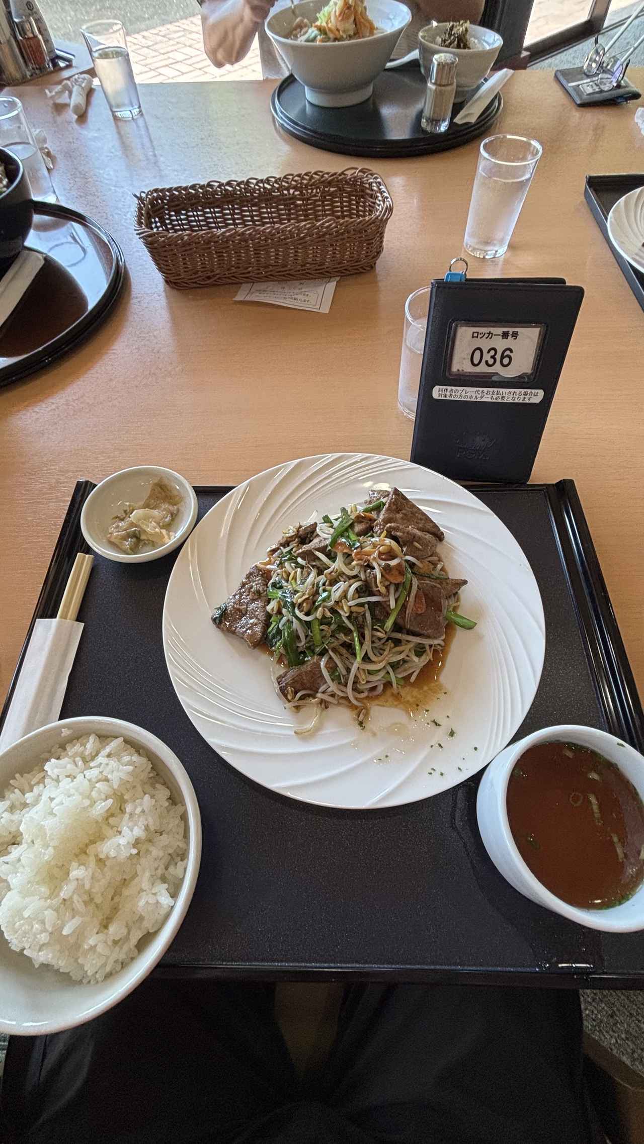 画像 : チサンCC御船の思い出①