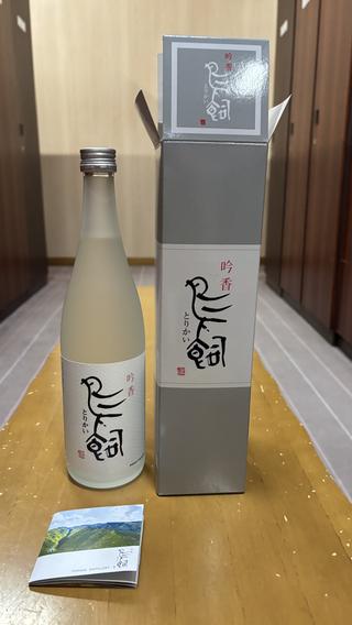 チサンCC御船の思い出③