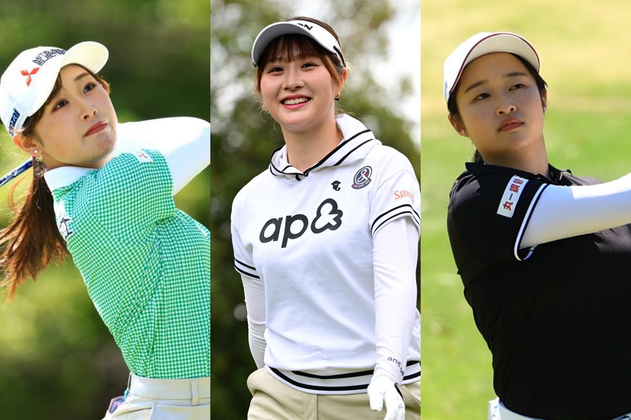 画像: 首位タイの都玲華(中央)、3位タイのウー・チャイエン(右)と吉澤柚月(左)